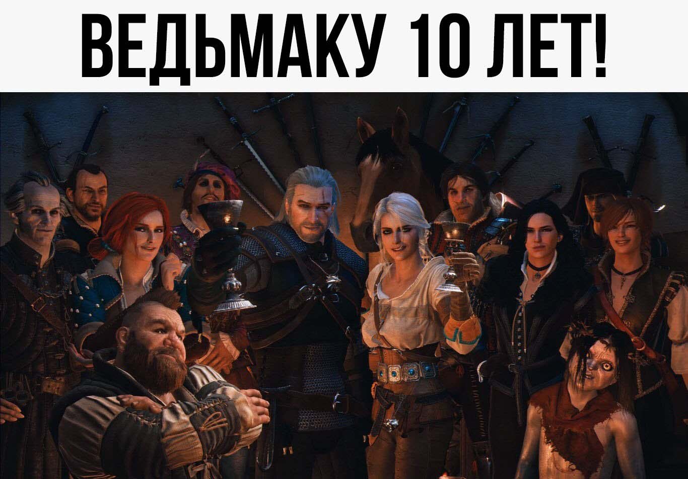 Игры в часах