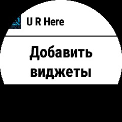 Как связать Alpha 50/100 с fenix для собак