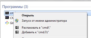 Что делать при ошибке Google Earth в BaseCamp
