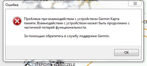 Почему в BaseCamp ограничена функциональность карты