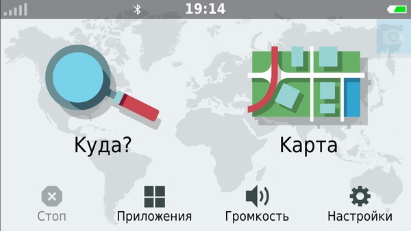 Как показать скрытую папку .system на DriveSmart