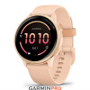 Garmin Vivoactive 6 Metallic Pink Dawn (010-02985-03)